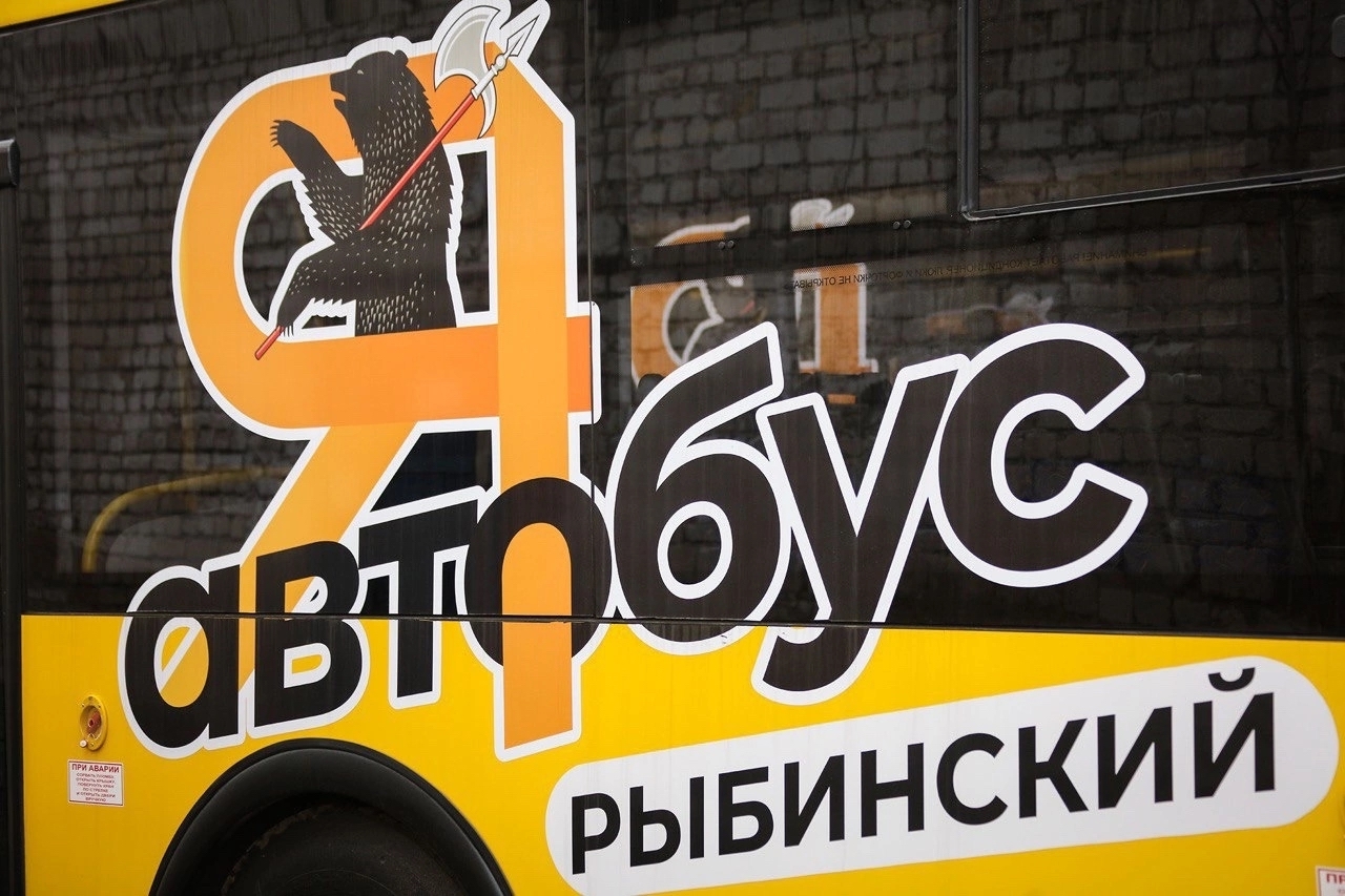 Автобусный маршрут № 30 «Троллейбусный парк — Ж/д переезд»